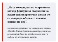 IMG_8155.jpeg