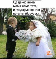 FB_IMG_1701588867586.jpg