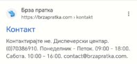 Screenshot_20231214_164904.jpg