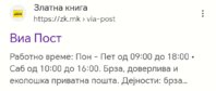 Screenshot_20231214_164841.jpg