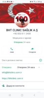 Screenshot_20231215_202619_WhatsApp.jpg