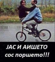 received_5600097536734470.jpeg