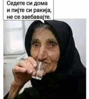 received_262631676110377.jpeg