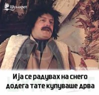 FB_IMG_1702859547503.jpg