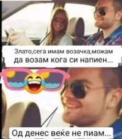 received_734576151248658.jpeg