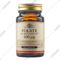 FOLATE (AS METAFOLIN) 400 MG_50_8364.jpg