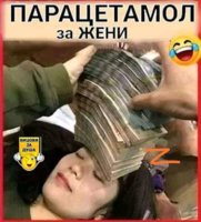 received_365755395011770.jpeg