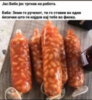 received_571555651725340.jpeg