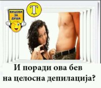 received_1514112219121649.jpeg