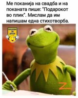 received_3501912566749502.jpeg