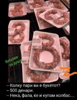 received_435485790326928.jpeg