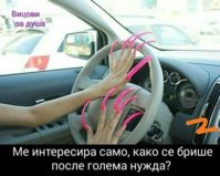 received_2164263260265614.jpeg