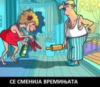 received_1750690748633262.jpeg