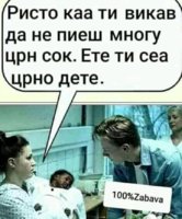 received_1879777835744154.jpeg