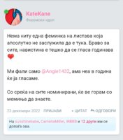 Screenshot_20231221_100118_Chrome.jpg