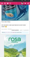 Screenshot_20231224_024347_Chrome.jpg