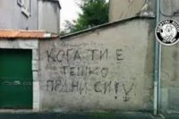 преземање (1).jpeg