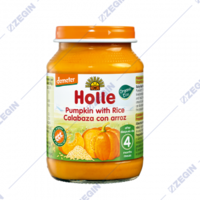 HOLLE-pumpkin-with-rice.png