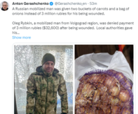 русија.png