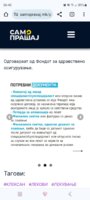Screenshot_20231231_064019_Chrome.jpg