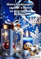 IMG-caf0b8366ad5bec49edb7ef4d7b77346-V.jpg