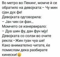 FB_IMG_1704284095791.jpg