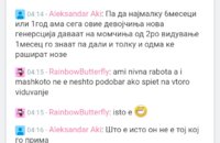 Screenshot_20240104-123047.jpg