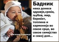 IMG_6619.jpeg