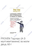 IMG-d780d50e0ac08c73d615eb0198fbf130-V.jpg