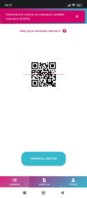 Screenshot_2024-01-21-14-17-52-624_mk.accent.vatret.jpg