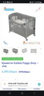 Screenshot_20240124_101502_Chrome.jpg