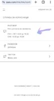Screenshot_20240125-210517_Chrome.jpg