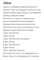 IMG_8310.jpeg