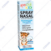 ERIC_SPRAY-NASAL.jpg