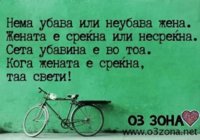 FB_IMG_1706708749832.jpg