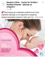 Screenshot_20240203_195435_Facebook.jpg