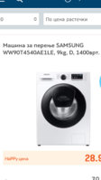9AD24A13-7C40-4346-8C36-FCE057C091B7.jpeg