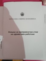 20240208_235609.jpg