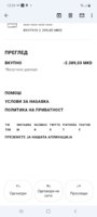 Screenshot_20240209-123139_Gmail.jpg
