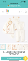 IMG_5052.png