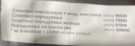 IMG_0662.jpeg