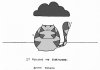tumblr_llqxpwqh7w1qdvo20o1_1280.jpg