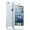 120186-apple-iphone-5-picture-large.jpg