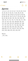 349DAF10-2213-47BA-9223-BE43FAEC091C.png