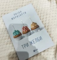 IMG_6656.jpeg