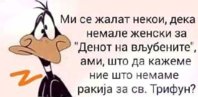 FB_IMG_1707857867427.jpg