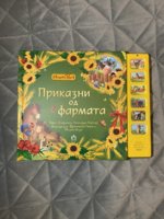 IMG_3994.jpeg