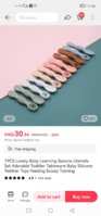 Screenshot_20240221_140625_com.alibaba.aliexpresshd.jpg