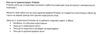 Screenshot_20240226-143610.png