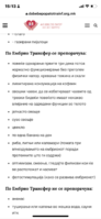 C8C769F7-F6F4-463E-BBD3-13B4C25E976D.png